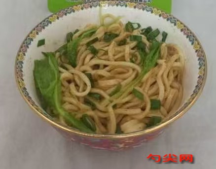 微信圖片_20241129104543