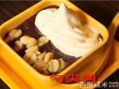 微信圖片_20250210095916