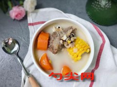 微信圖片_20250213160802