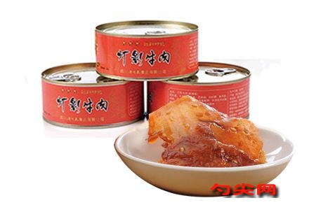 微信圖片_20250209095844