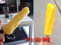 微信圖片_20250226134413