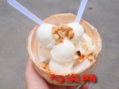 微信圖片_20250226160513