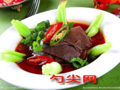 微信圖片_20250324140126