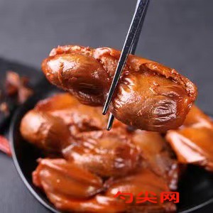 微信圖片_20250206141203