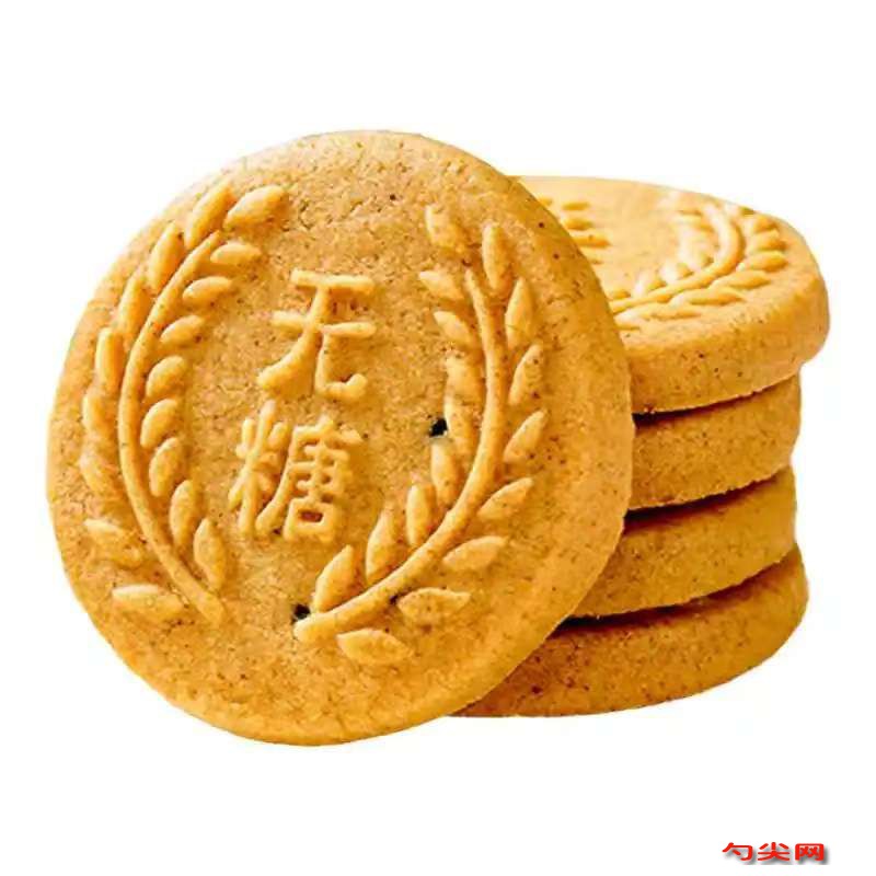 無糖雜糧餅干