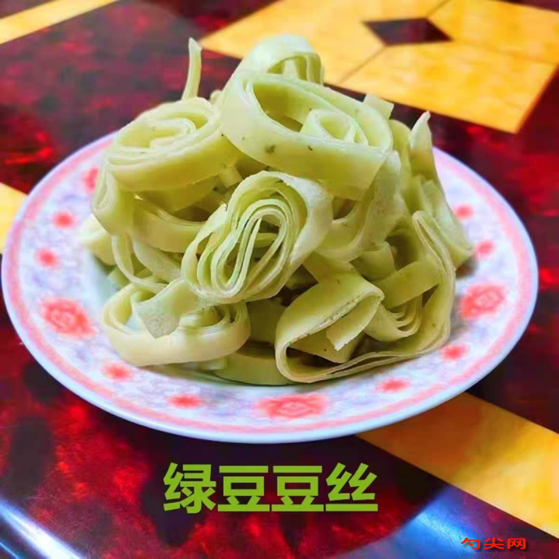 微信圖片_20251103093426_1031_26