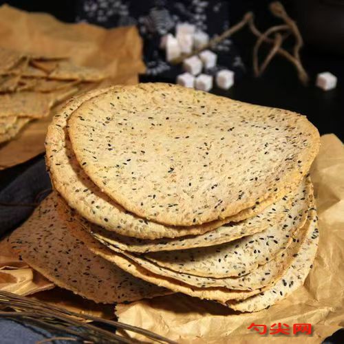 微信圖片_20251108160048_2900_5