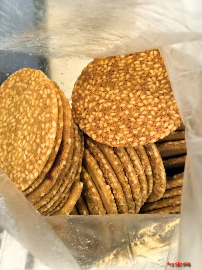 微信圖片_20251109093757_2907_5