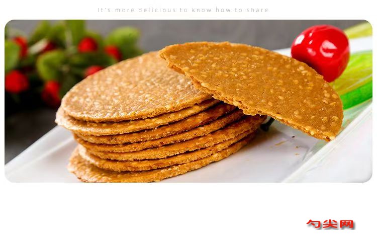 微信圖片_20251109093757_2907_5