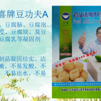 天喜牌豆功夫A(原豆立固A)豆腐豆腐腦豆腐泡豆腐皮等凝固劑