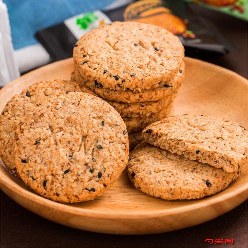 微信圖片_20251119115325_3262_5