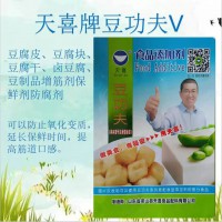 豆功夫V豆腐皮豆腐塊豆腐干鹵豆腐豆制品增筋保鮮防腐劑