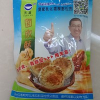 天喜牌面欣酥A油條燒餅烙餅鍋盔肉夾饃白吉饃等膨松劑
