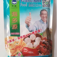 泡多源H筷子油條杠子油條棍挑油條非冷凍印度飛餅烙餅等膨松劑