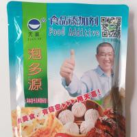 泡多源H筷子油條杠子油條棍挑油條飛餅烙餅面糊等膨松劑