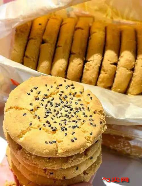 微信圖片_20251219133935_50_5