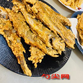 酥炸小黃魚